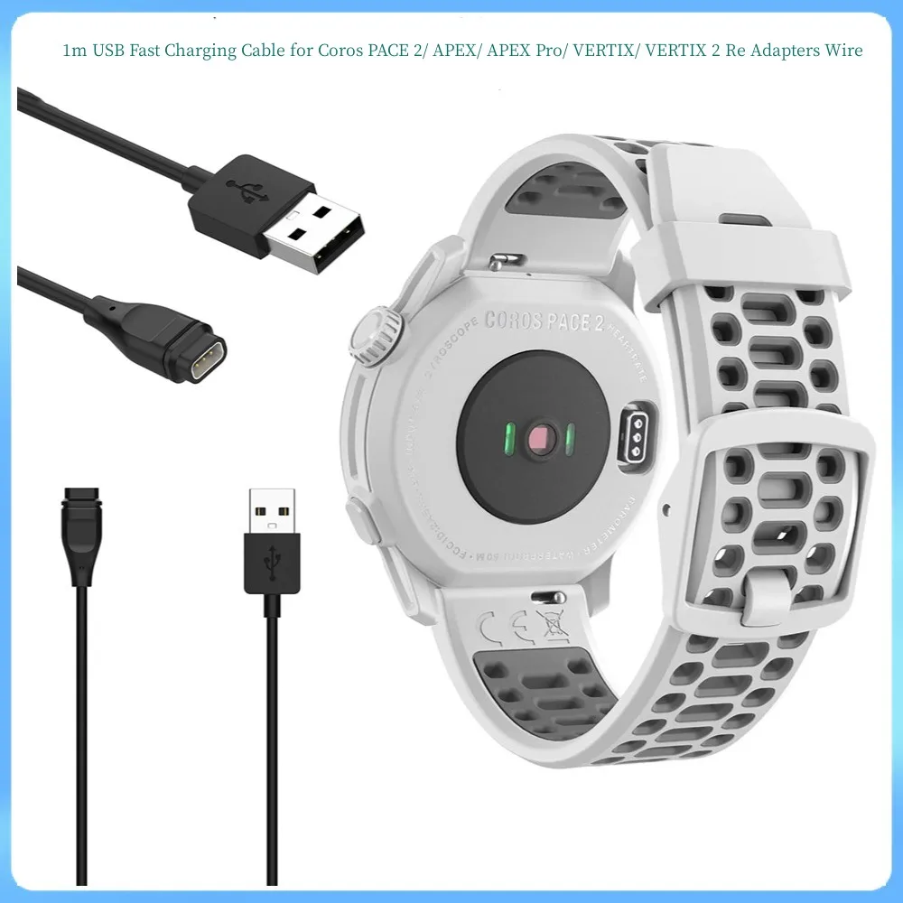 1m USB Fast Charging Cable for Coros PACE 2/ APEX/ APEX Pro/ VERTIX/ VERTIX 2 Re Adapters Wire