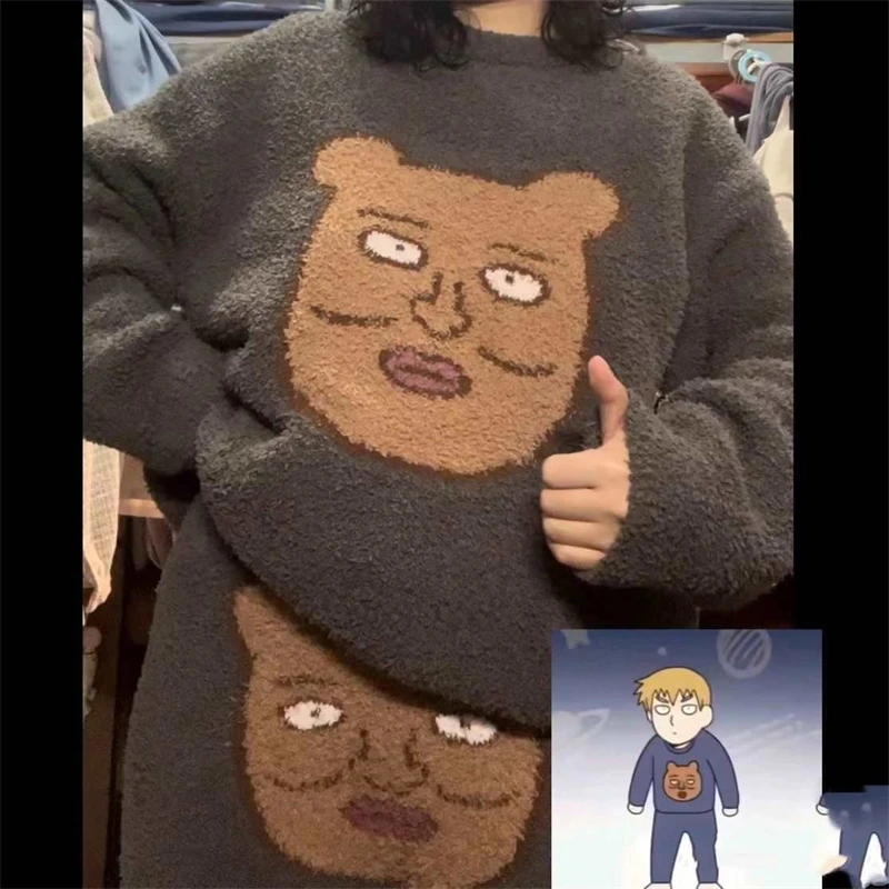 

Mob Psycho 100 Reigen Arataka Couple Pajamas Set Winter Coral Fleece Thickened Warm Funny Anime Loungewear Homewear For People