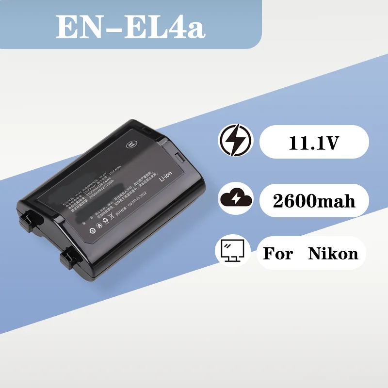 High Performance EN EL4a Battery 2600mAh 11.1V For Nikon D3X D3S D3 D2 D2H D2Hs D2X