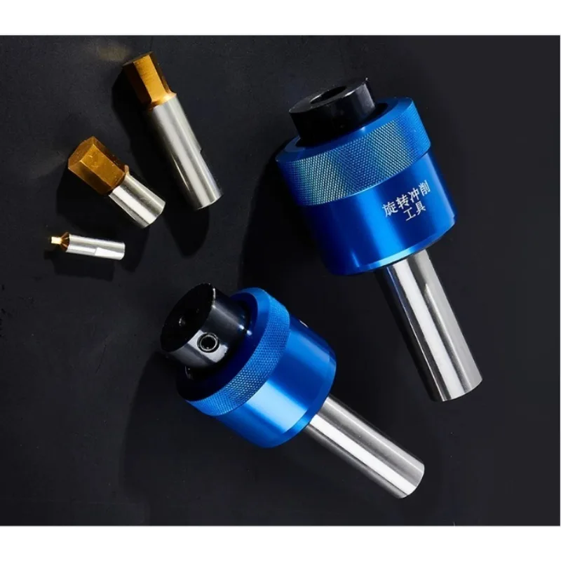 1PC Hexagon Rotary Broach Punch Bit Punching Tool Holder CT08 CT16 British System Rotated Blanking Cutter Alloy Head shank 8.0mm