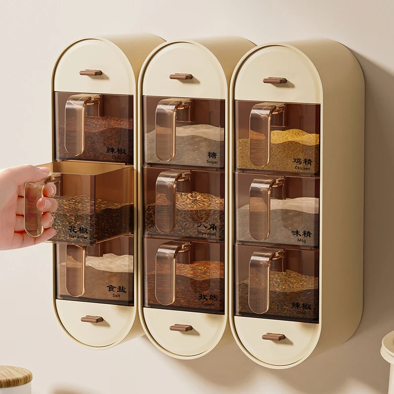 أدوات المطبخ UFORU المنزلية ، مجموعة مزيج الغلوتامات أحادية الصوديوم ، تعليق على الحائط ، عدم التثقيب ، صندوق نكهة بلاستيكية #2