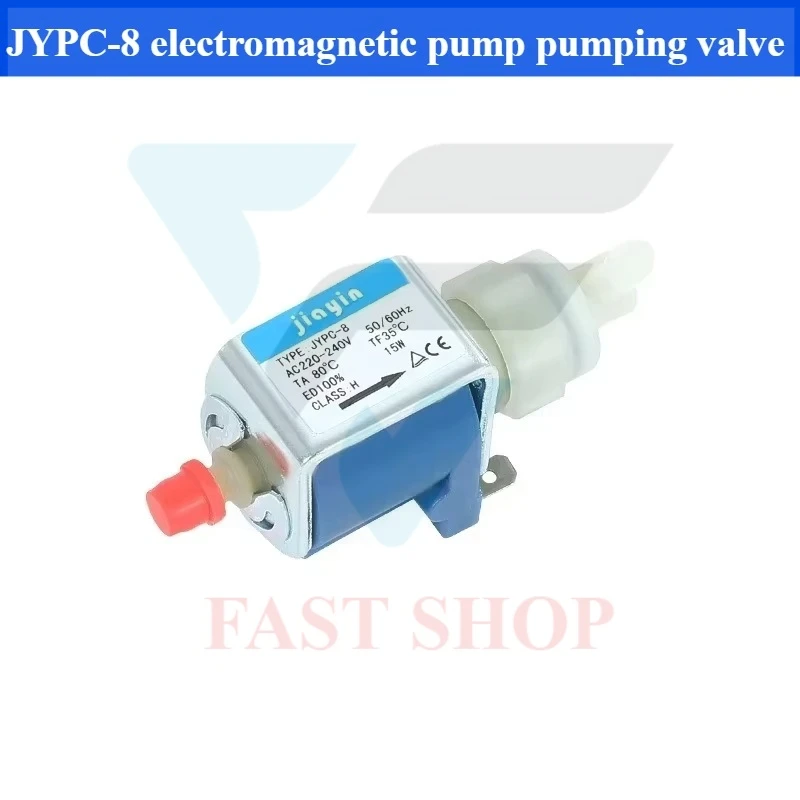 

Electromagnetic pump JYPC-8 valve ironing machine switch JYPC-8 electromagnetic pump pumping valve Huaguang steam