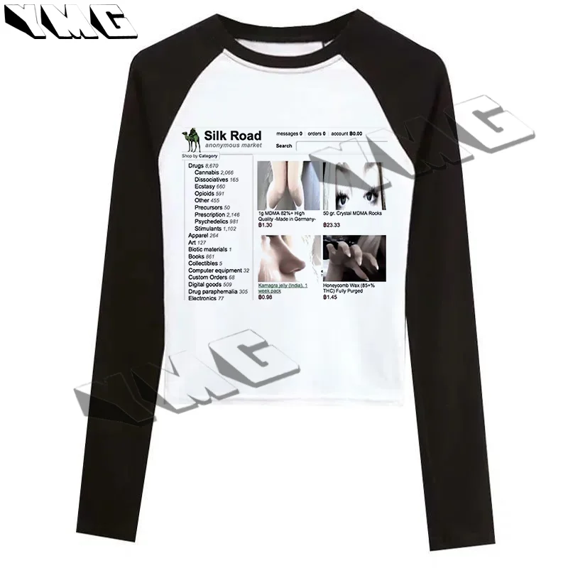 Vintage Y2K Printed…