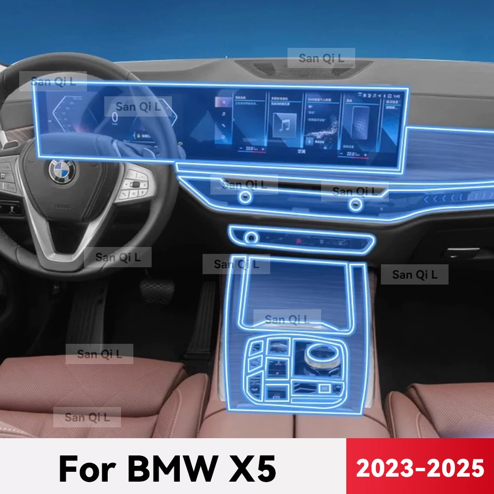

Прозрачный ТПУ для BMW X5 2023 2024 2025, центральная консоль автомобиля, медиа-приборная панель, навигация, защита от царапин, внутренняя пленка