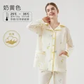 yellow thin