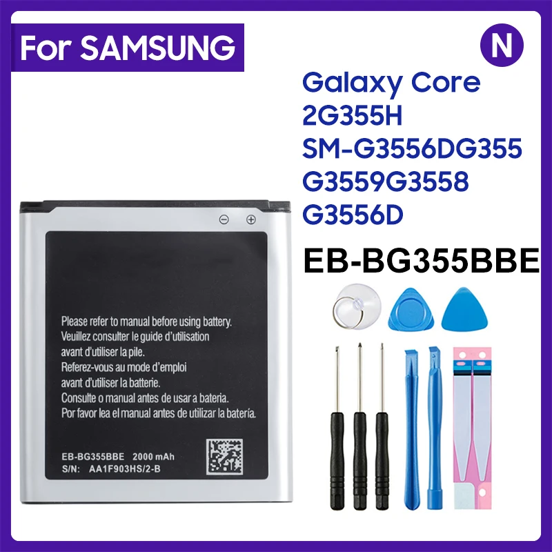 

Для Samsung Φ 2000mAh аккумулятор для Samsung Galaxy Core 2 G355H G3558 G3556D G355 G3559 EB-BG355BBE с