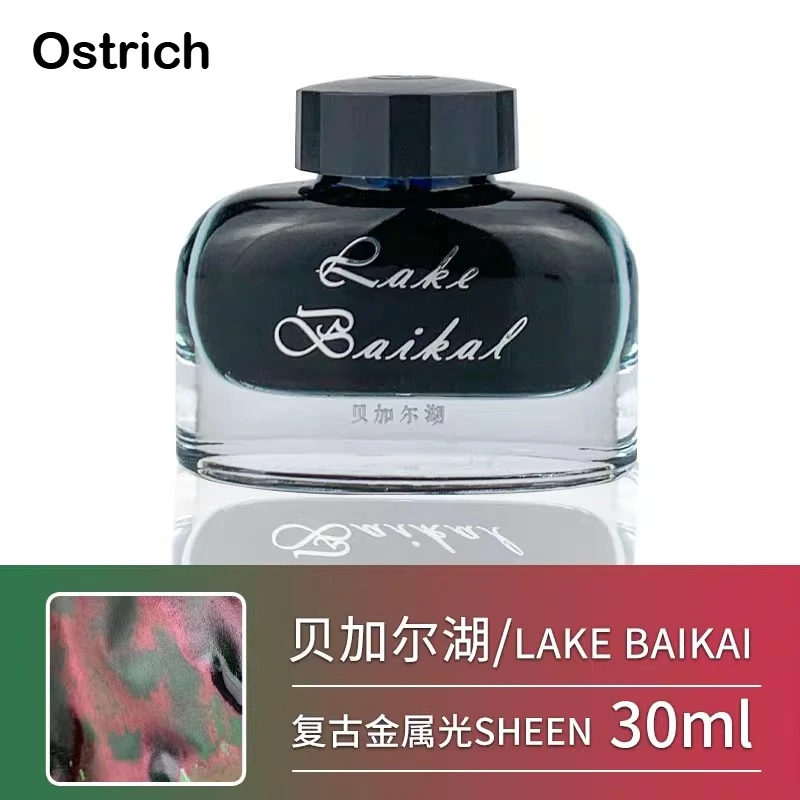 Ostrich 8 Colors Sheen Series 30/18ml Colorful Ink Metallic Gradient Fountain Pen Ink Non Carbon Dip Pen Calligraphy Stationery