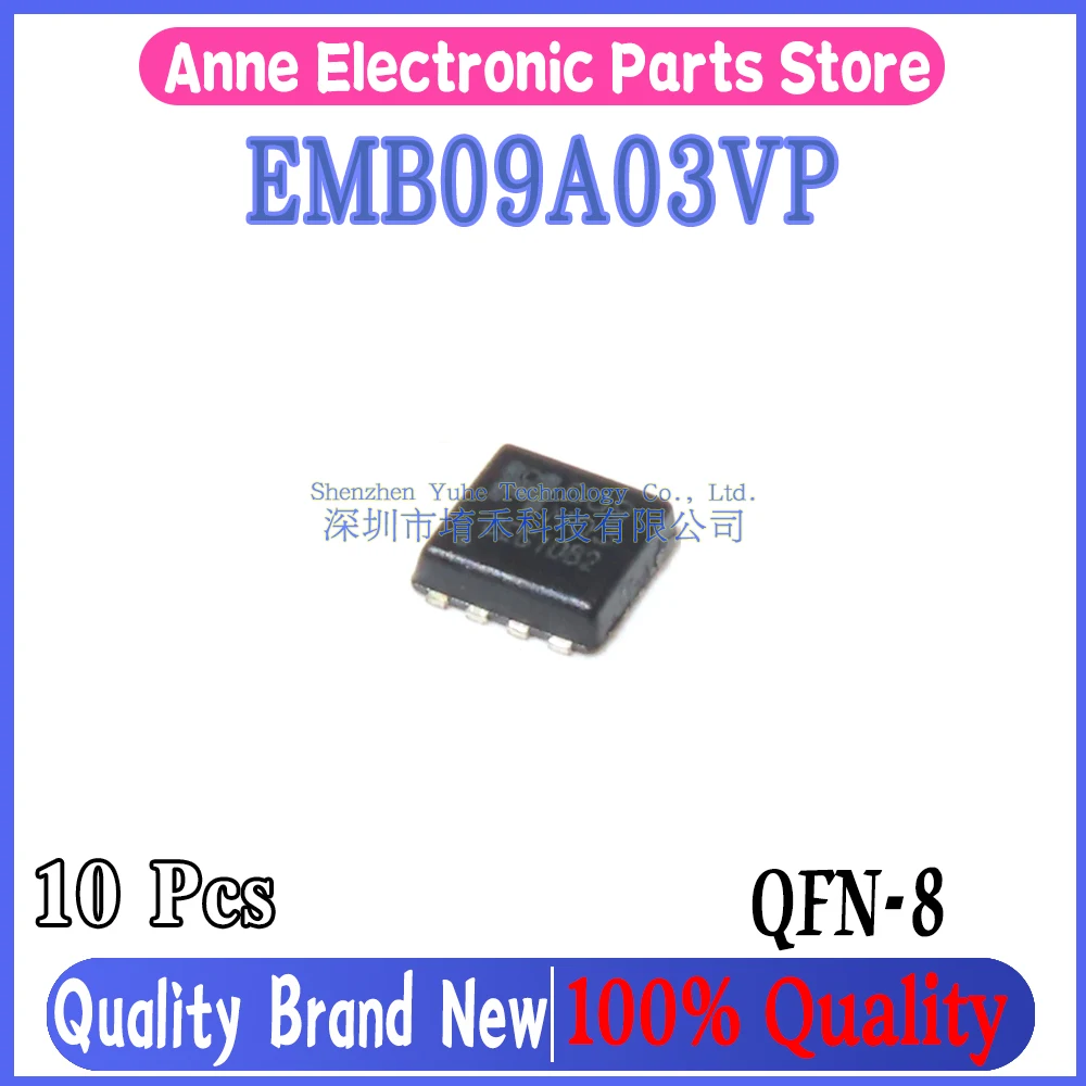 (10pece)100% New EMB09A03VP EMB09A03 B09A03 QFN-8 Chipset