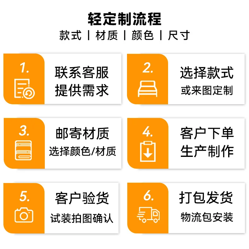 Cama suspendida de madera maciza.