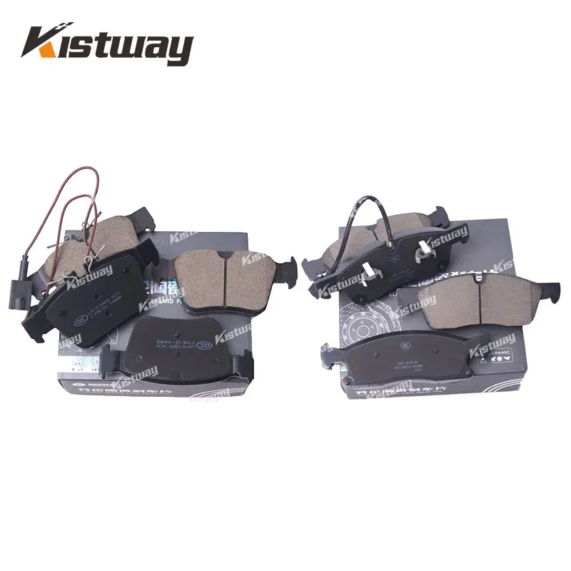 

2PCS High Quality Front Rear Brake Pad Kit For Maserati Levante M161 3.0T 4WD 673004427 673004626 673011564 673012302