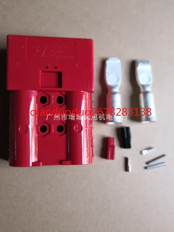 

For Anderson SBX 350A 600V