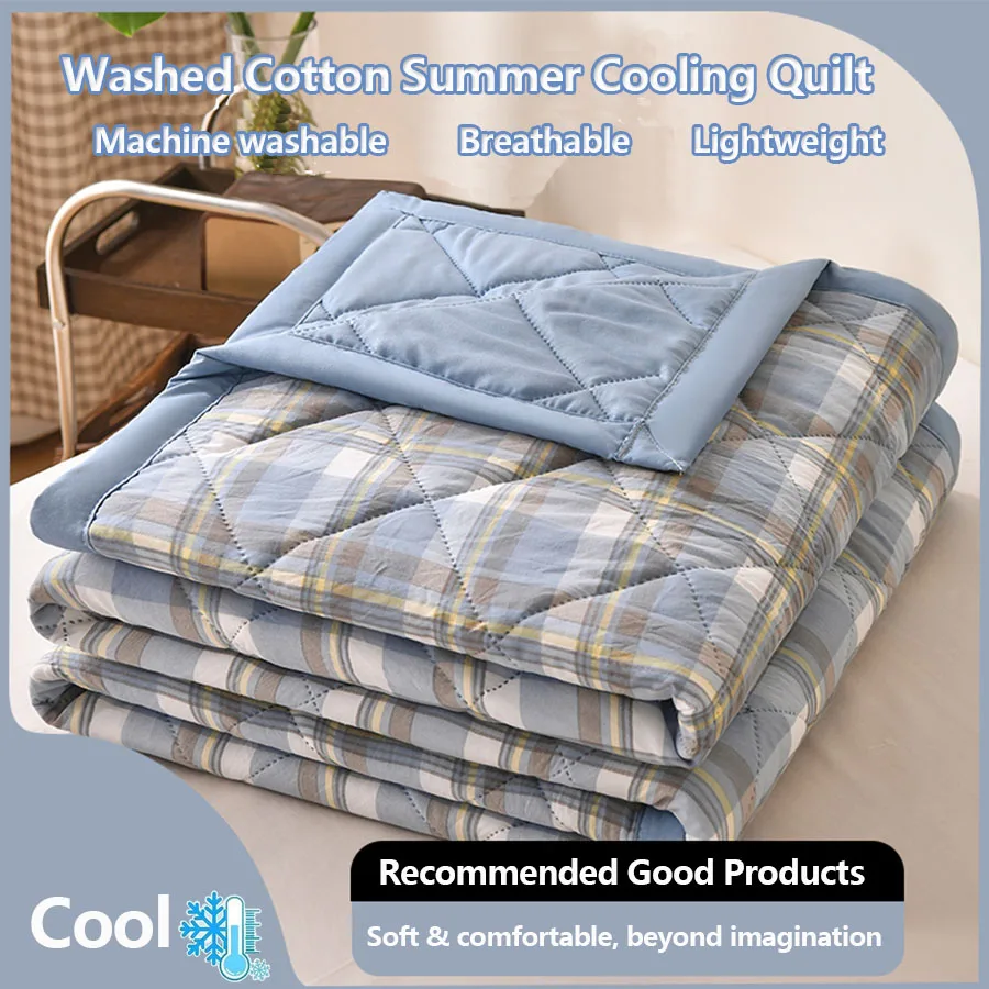 #20 Compare Comforters Before You Buy