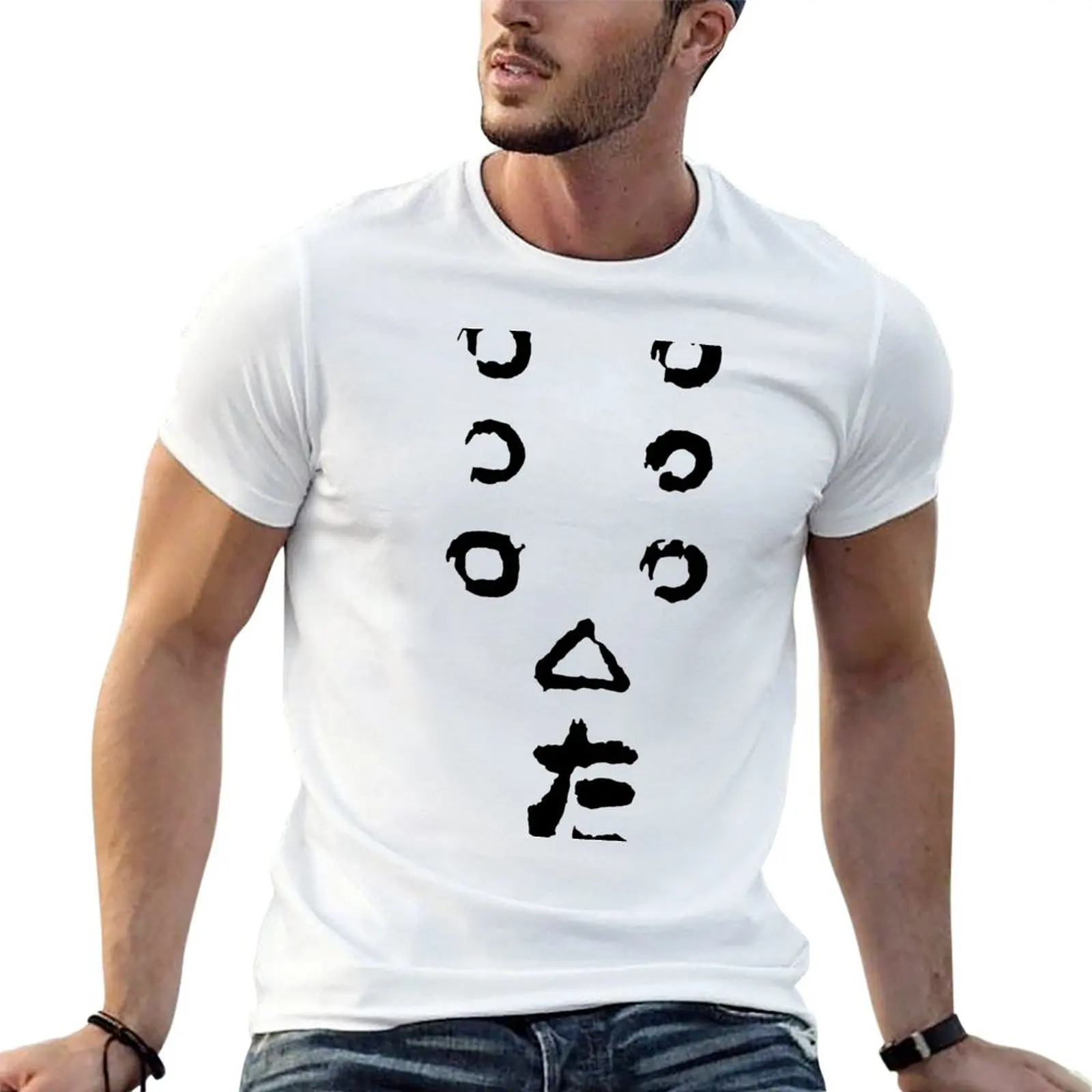 seven ronin T-Shirt Running Gym Short Sleeve Sports Tee