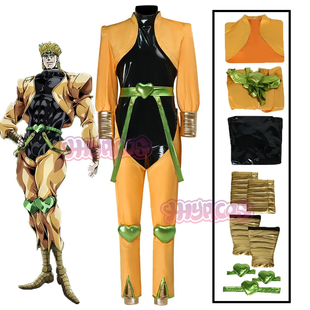

Anime Dio Brando Cosplay Costumes Yellow Uniform Outfit Halloween Carnival Party Prop For Women Men Cosplay Accessories