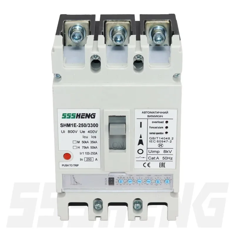 BA70 Series MCCB SHM1E-250 3P 100-250A 50kA Breaker Switch NM8S Automatic Switch