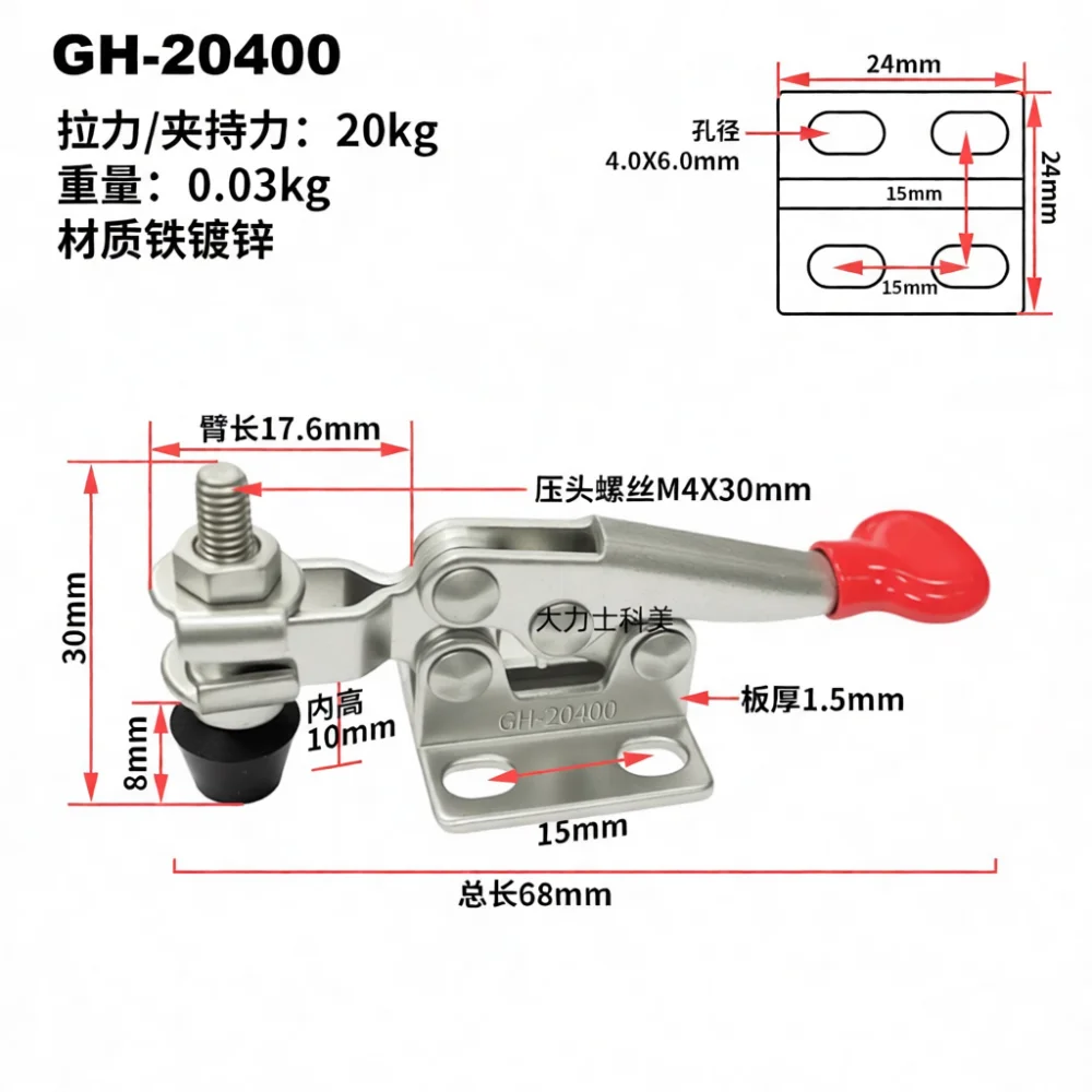 Compact Toggle Clamp Quick Rel - Tools For Woodworking Workshop review and price