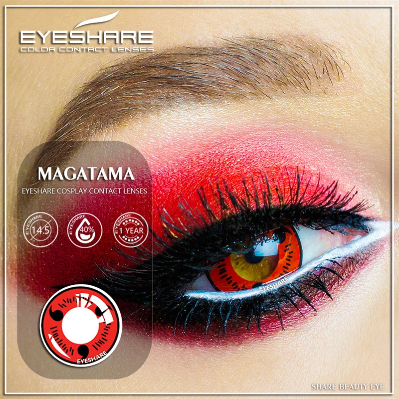 EYESHARE 2pcs Cosplay Colored Contact Lenses Anime Color Lenses for Eyes Red Contact Lenses for Halloween Yearly Cosmetic Pupils