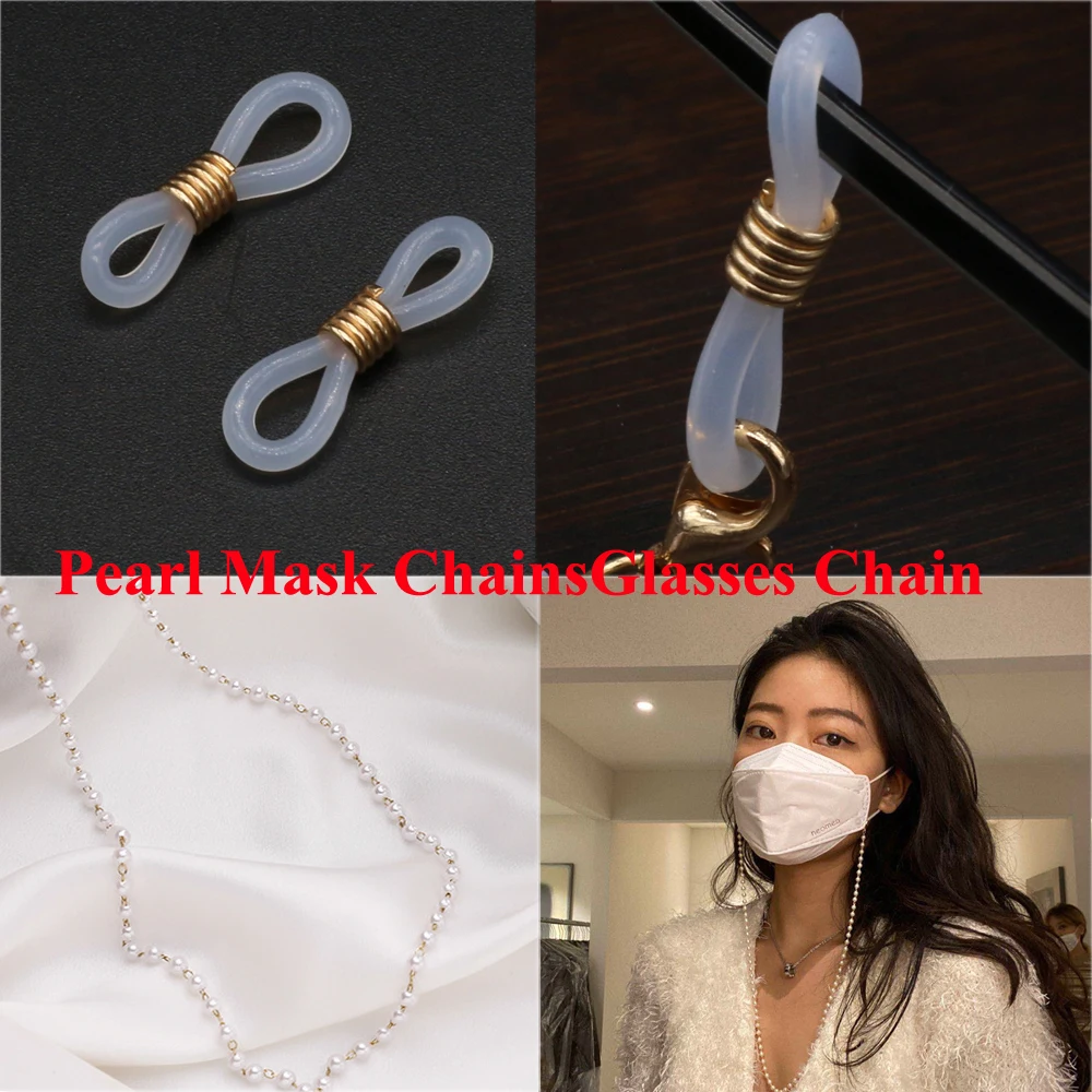 Charming Jewelry Accessories Imitation Pearl Metal Chain Jewelry DIY Perfume Bottle Necklace Eyeglass chain