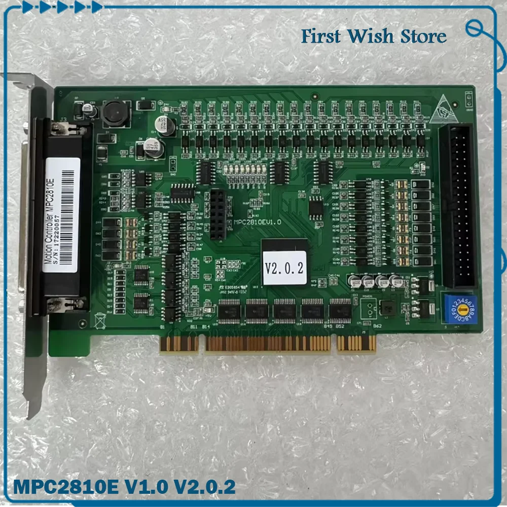 The 4-axis Motion Control Card MPC2810E V1.0 V2.0.2
