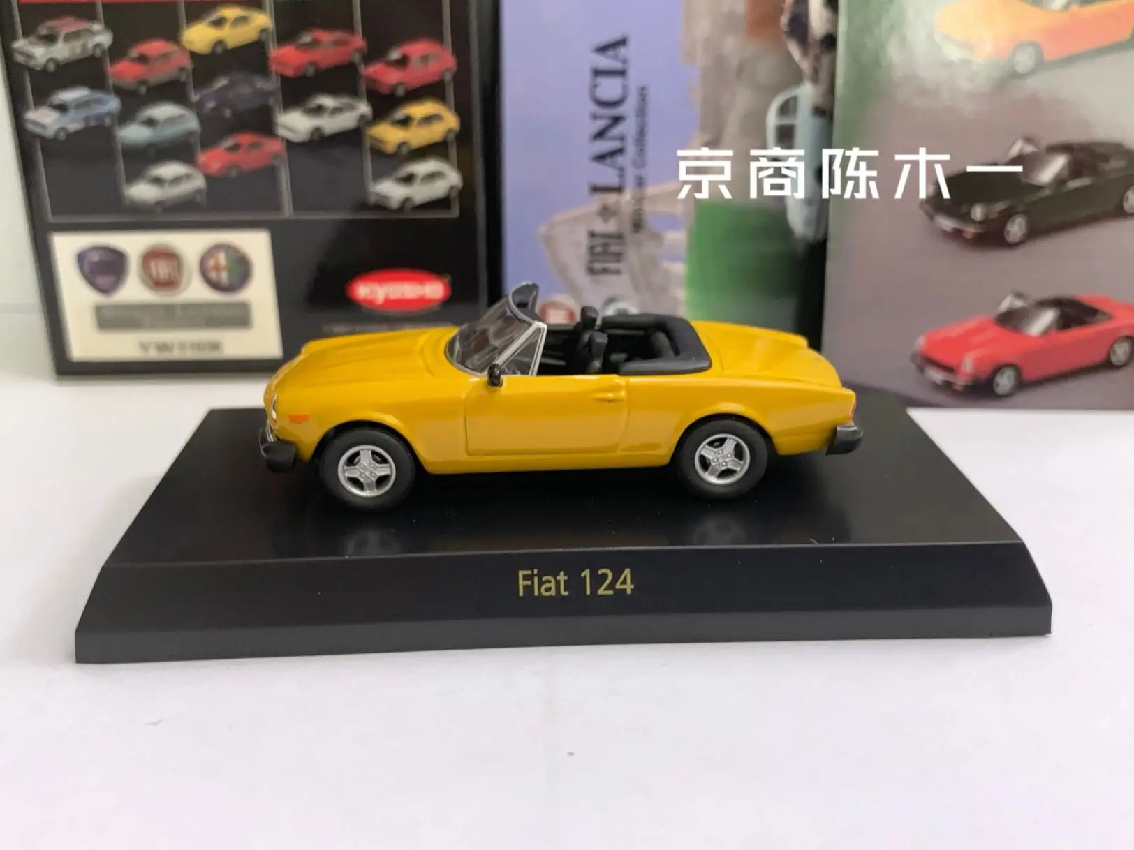 1/64 KYOSHO Fiat 124 Diecast Model Car Kids Toys Gift