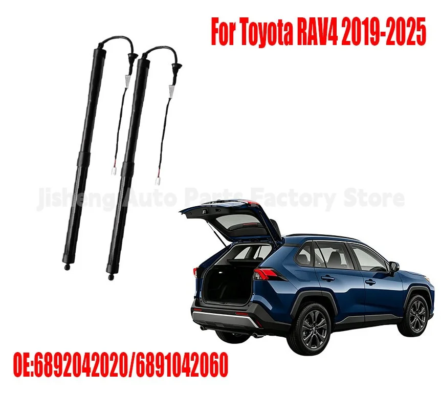 Electric Tailgate Strut for Toyota RAV4 2019-2025 OE 6892042020 6891042060