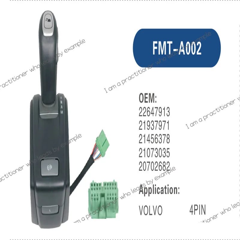 Heavy transmission shift lever LHD lever handle truck accessories repair truck gear lever pinch hand