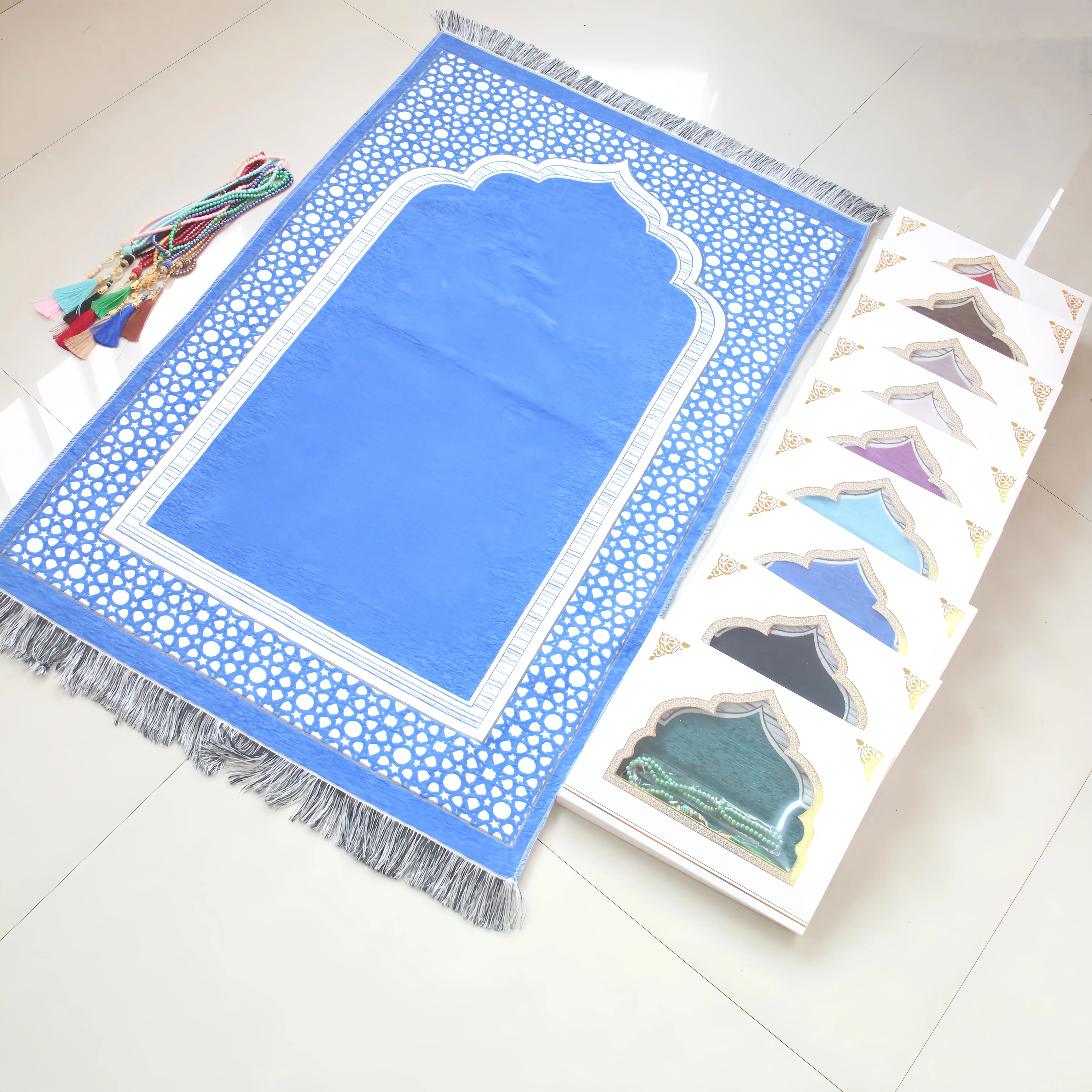 Exquisite Gift Box Prayer Rug, New Arch Printed Chenille Rug with Prayer Beads, Complete Set of Indoor Prayer Rugs for Gifting