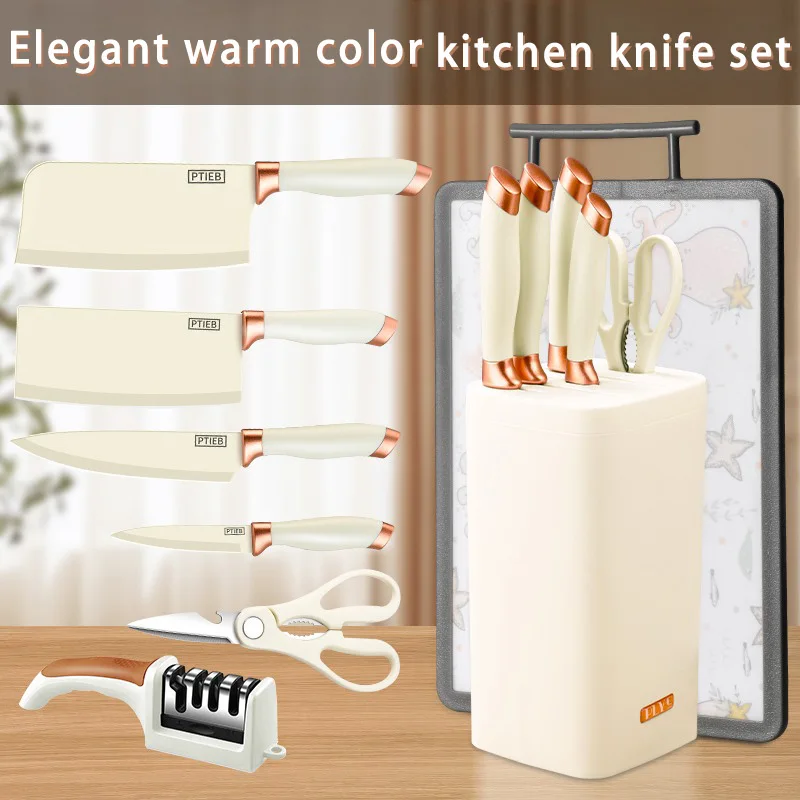 סט סכין מטבח משולב כלי מטבח ביתי מגוון רחב של סכין שף מקצועי ואבזרים שונים