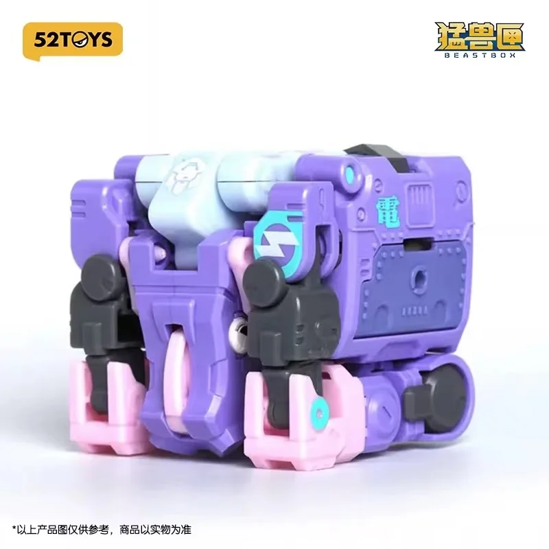 52 juguetes Beast Box Series Rhyden Behemoth Rhino Kit de modelo transformable-figura de acción mecánica coleccionable, regalo de cumpleaños