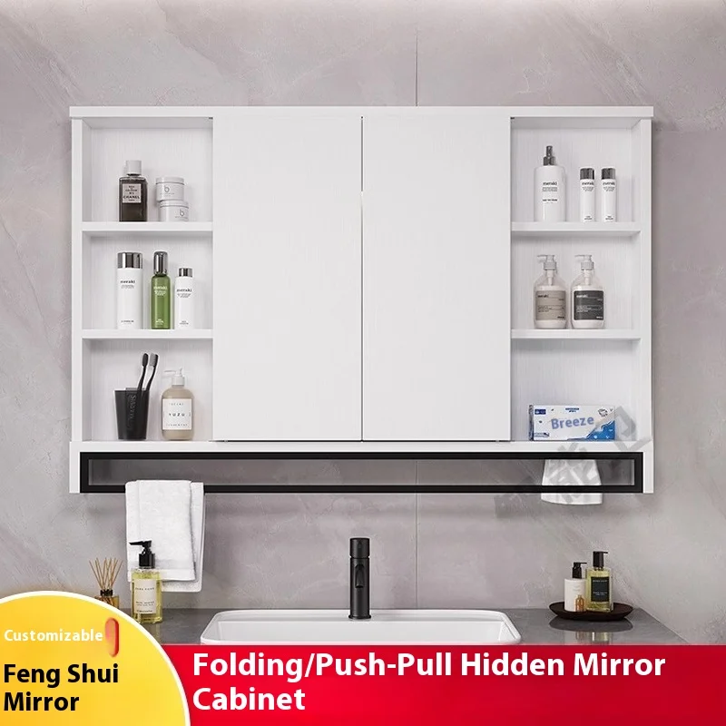 Gabinete con espejo inteligente Simple y moderno, almacenamiento tipo deslizante, gabinete con espejo de lujo, Muebles de baño nórdicos, Muebles Para Baño FYMC