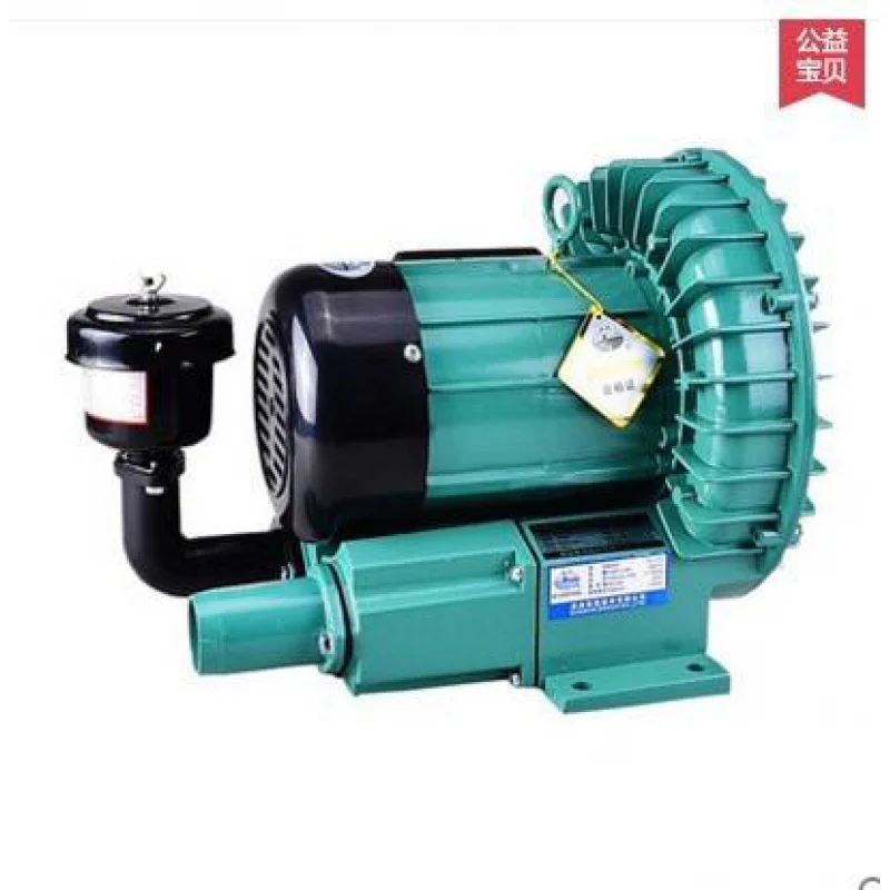 SUNSUN 370W high pressure vortex pump high pressure blower aerator vortex pump oxygen pump fish pond .Industrial air compressor