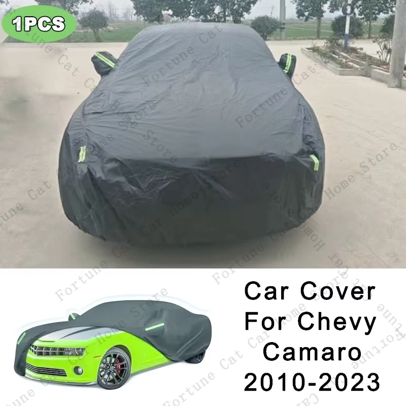 

Наружный полный автомобильный чехол, подходящий для Chevrolet Chevy Camaro 2010-2023, ветрозащитный, сверхпрочный, водонепроницаемый, пылезащитный, защита от любых погодных условий