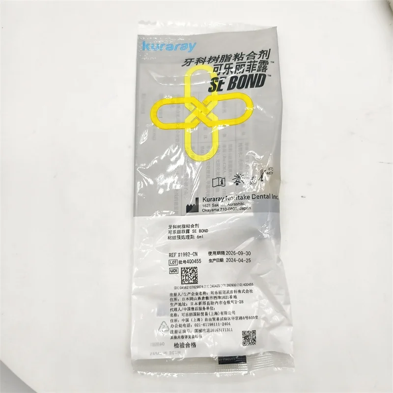 50 قطعة CLEARFIL SE BOND # 1982-CN Bond Pretreater 6 مل/زجاجة Kuraray CLEARFIL لاصق علاج الضوء نظام لاصق الأسنان