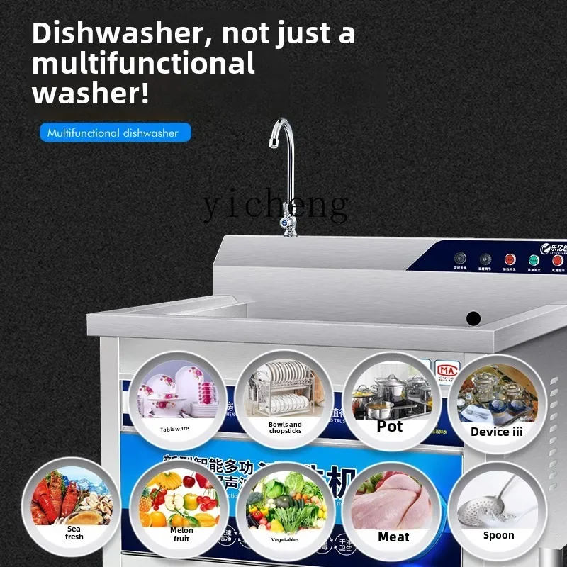 

XL1 Ultrasonic Dishwasher Fully automatic large and small dishwasher for commercial hotels and restaurants