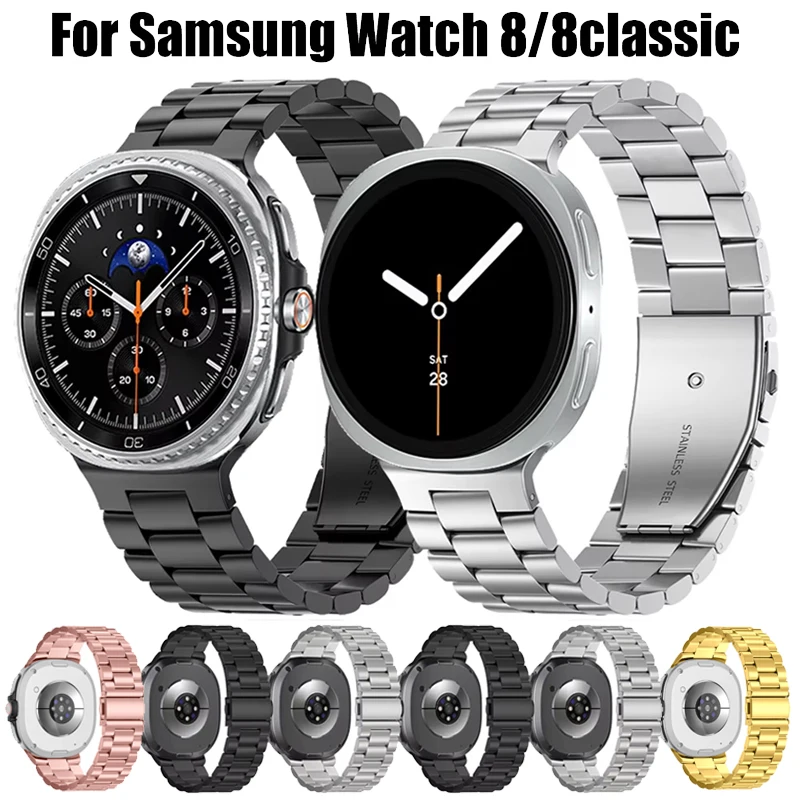 Pulseira de aço inoxidável para samsung galaxy watch 8 clássico 46mm pulseira de metal correa para samsung watch 8 40mm 44mm