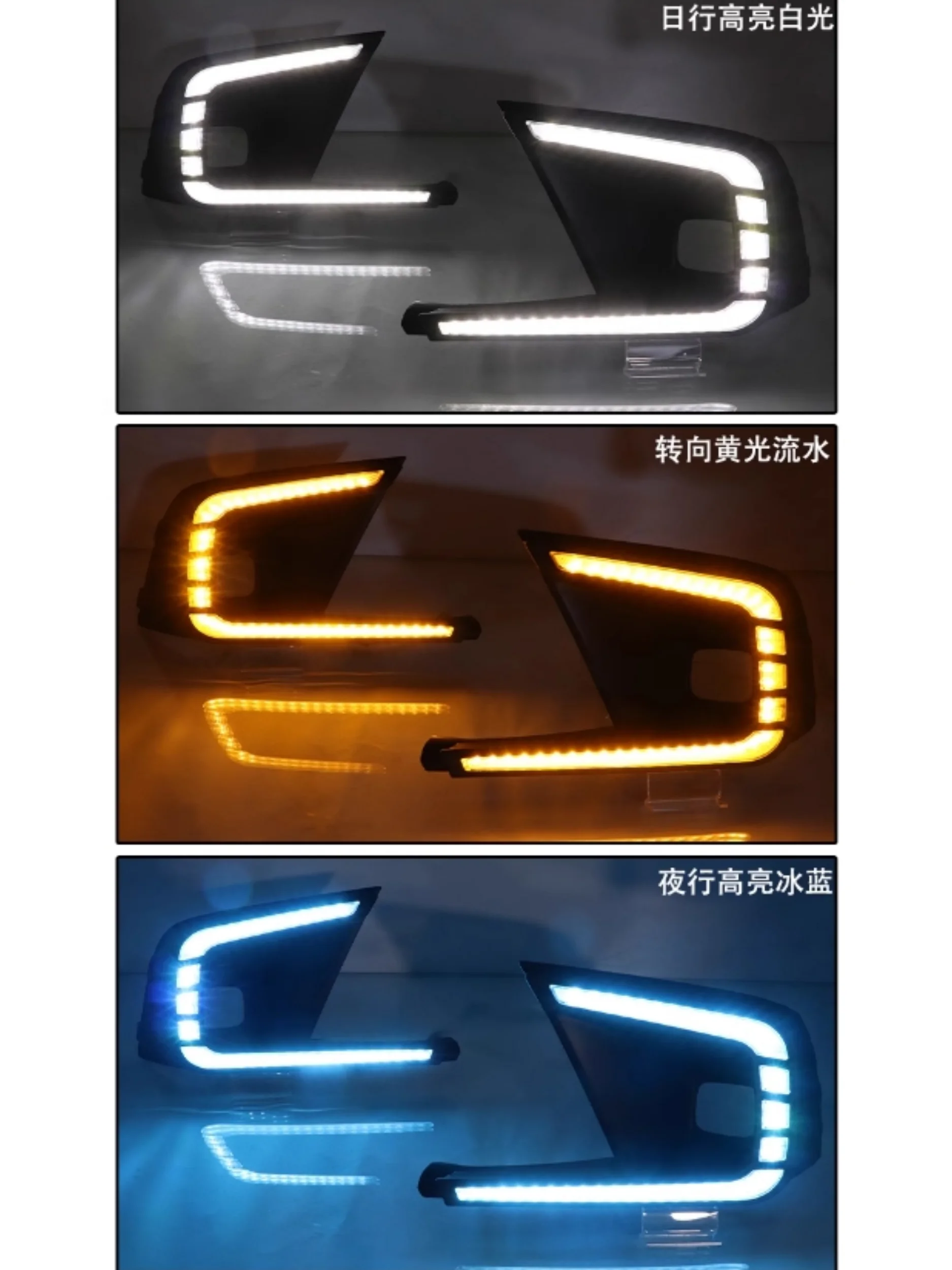 Car Daytime Running Light Daylight Indicator for Honda civic 11th 2021-2022 modified Turn signal Fog lamp Car Accessories