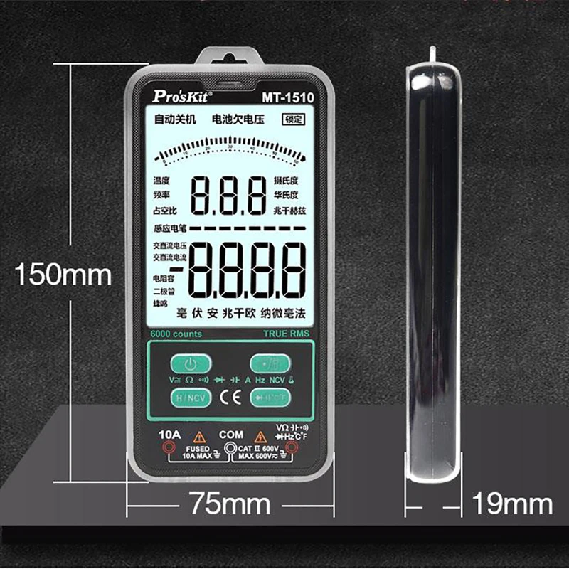 Imagem -06 - Multímetro Inteligente Proskskit Mt1510 3.8 Polegada Tela Grande de Alta Precisão Display Digital Ferramenta Reparo Detecção Circuito