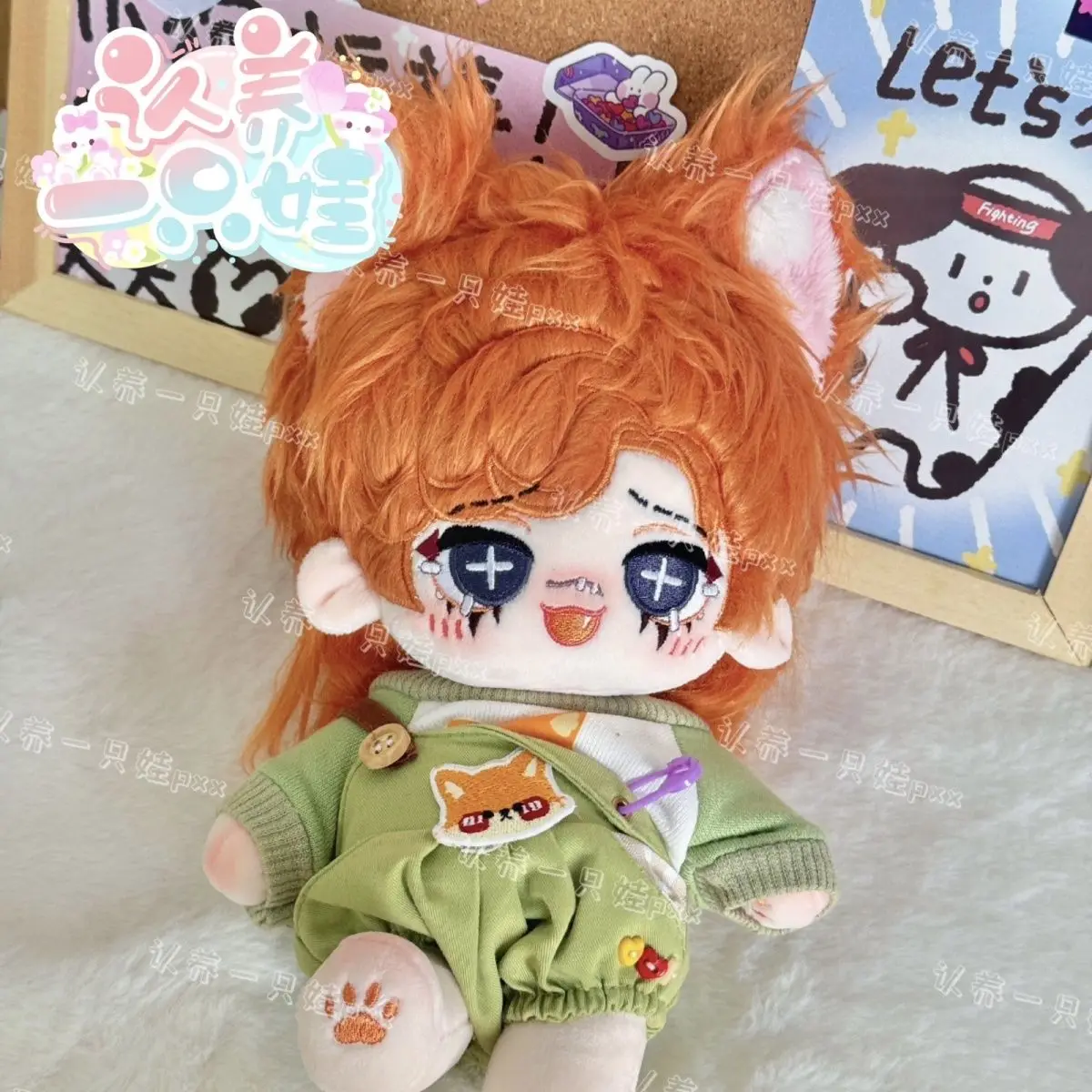 Pluszowa lalka cheerleaderka z gry Identity V, 20 cm, zabawka z bawełny, kostium COS, idealna na prezent urodzinowy, prezent na festiwal lub dla kolekcjonera.