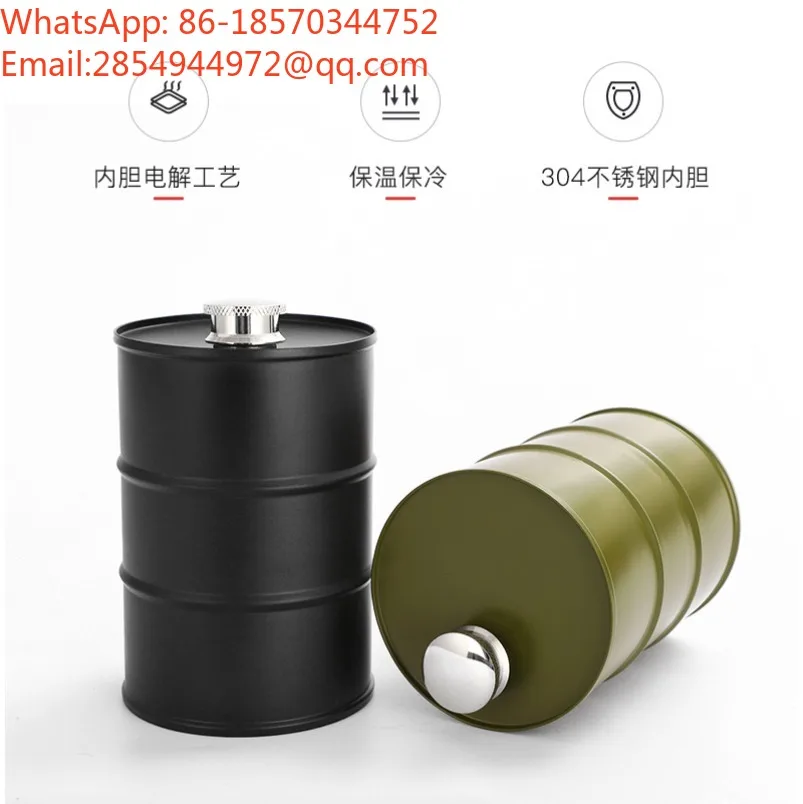 New Personalized Stainless Steel Creative Wine Jug Cylindrical Large Capacity