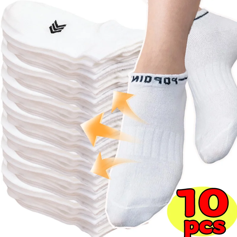 

Anti Slip Sports Socks Men Women Non Slip Grip Training Running Socks Athletic Cushioned Breathable Workout Socks 5/1 Pairs