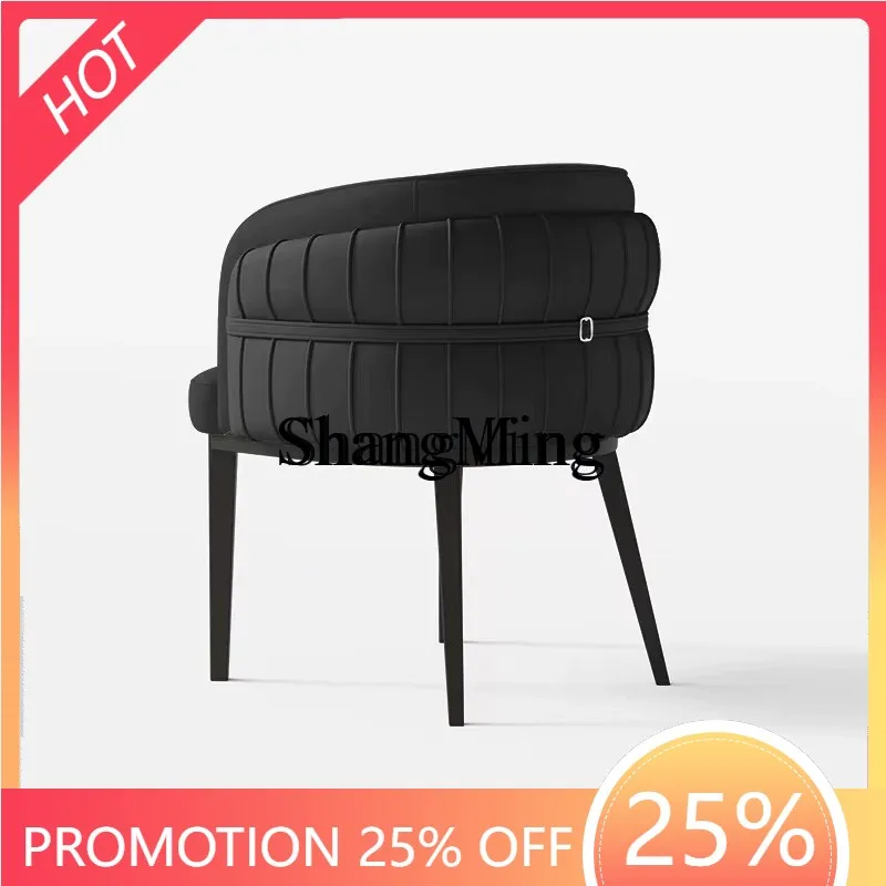 

SM Simple Light Luxury Household Cat Claw Leather Dining Table and Chair High-end Negotiation Chair Dressing