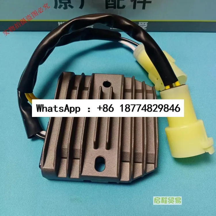 

Подходит для подвесного мотора Honda, зарядного устройства мощностью 40-50–60 лошадиных сил, балласта, зарядного кремниевого выпрямителя.