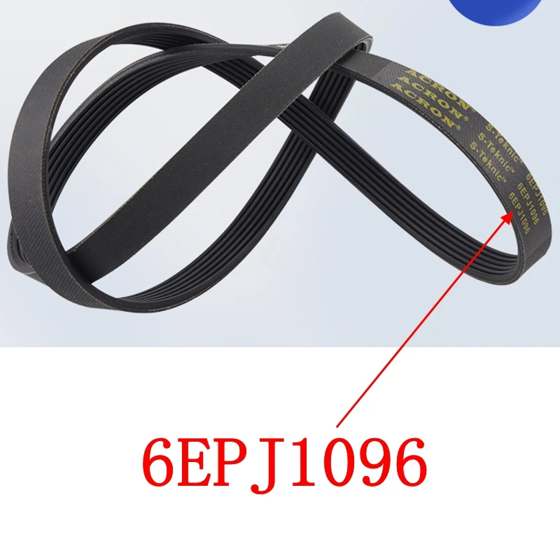 

Suitable for Panasonic drum washing machine belt 6EPJ1096 Conveyor belt accessories parts