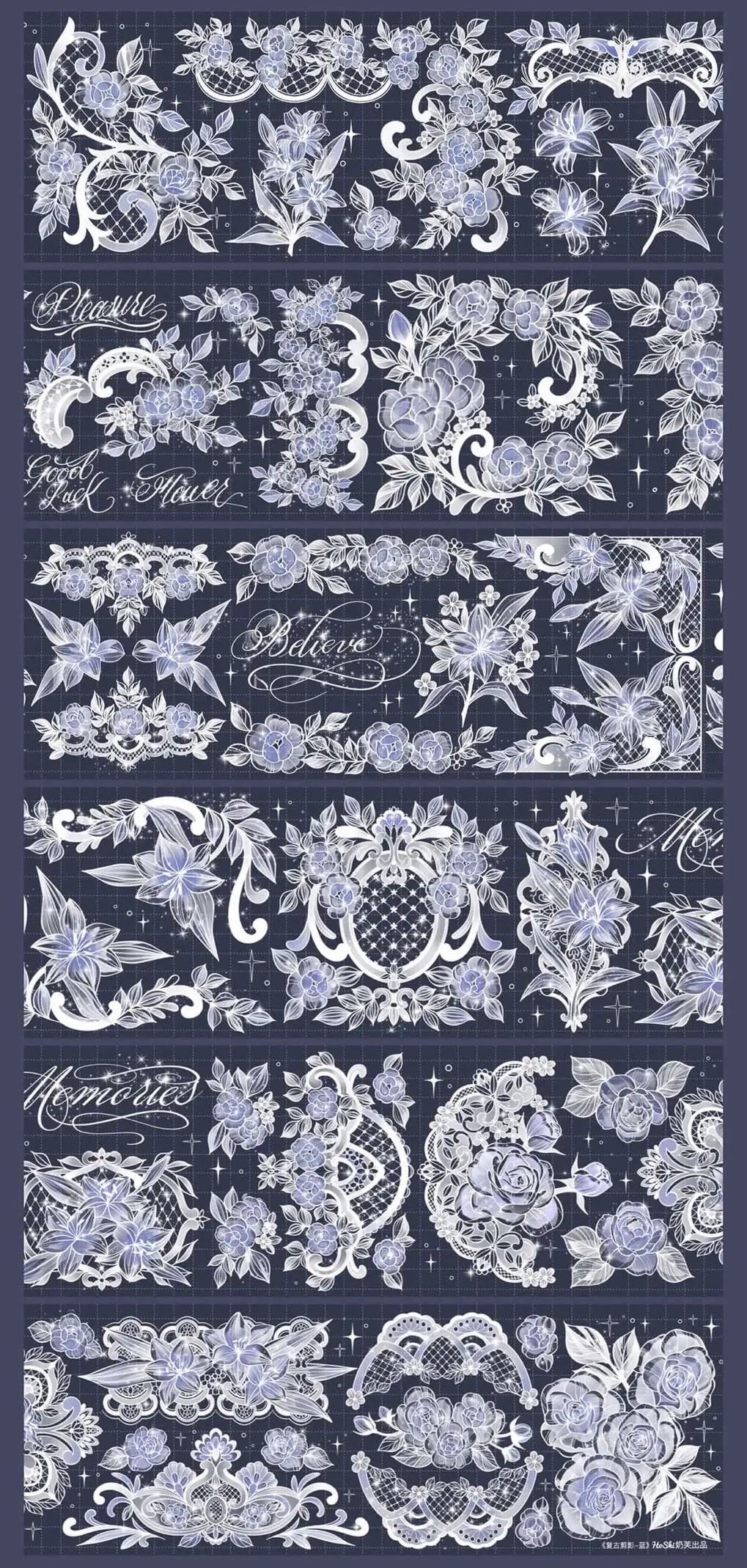 3.25 Washi Pet Tape 1 Loop Retro Silhouette, Blue Shiny Light, Milk Husband, Lace White Blue Journaling Polco Decorating Sticker view 6