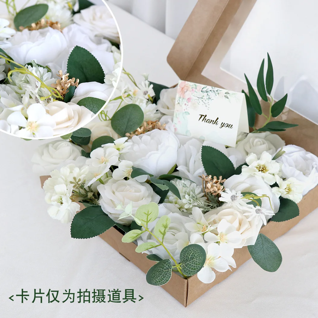 

DIY Bouquet New Boxed Flower Artificial Flower Wedding Atmosphere Layout Props Outdoor Decoration Gift Box Flower