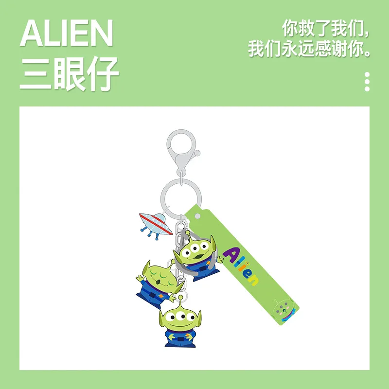 Toy Story Buzz Lightyear Woody Alien Figure Doll Pendant Key Chain Kawaii Cartoon Bag Decoration Birthday Gift for Girls Boys