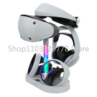 Ps5 Host VR2 Magnetic Charging Base PS VR2 Eye Mask Headset Storage Rack with RGB Light Game Accessories