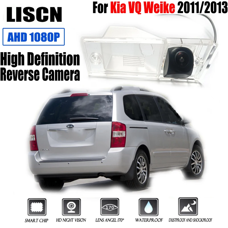 

HD Fisheye Rear Camera License Plate Camera For Kia VQ Weike 2011/2013 Backup Reversing Camera