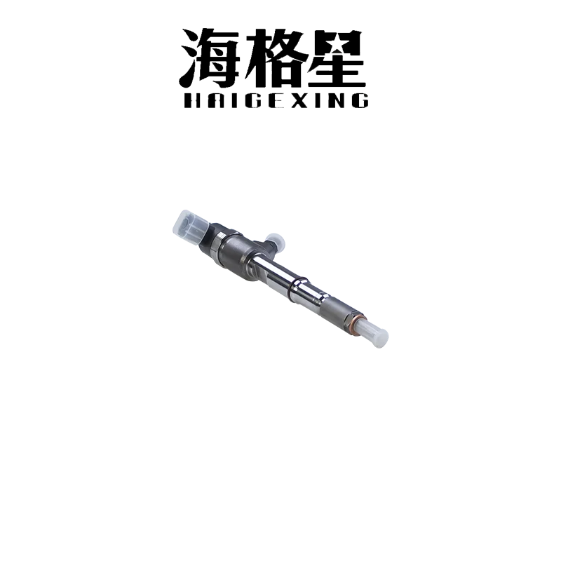 0445110527 For Bosch 110 Series Common Rail Injector Yunnei YN38CRD