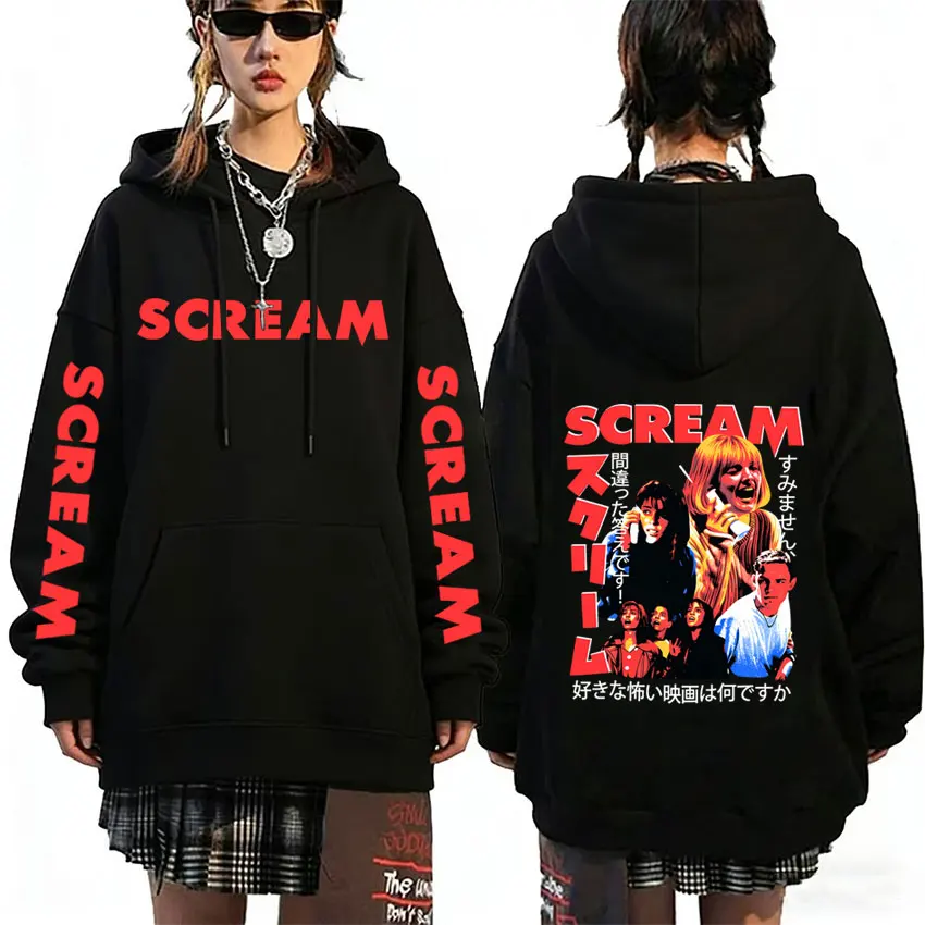 

Horror Movie Scream Hoodie Billy Loomis Pullover Men Women Fashion Oversized Hooded Sweatshirt Unisex Vintage Pullover Hoodies